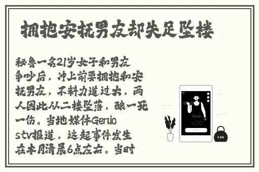 啊哈哈哼啊哈大老公