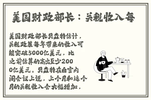 全色黄大片一级AAA片